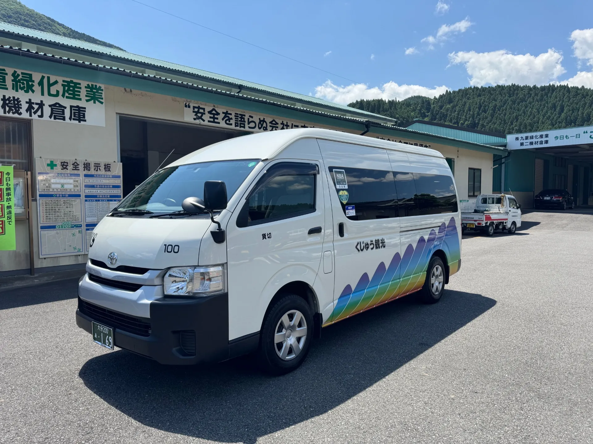 ハイエース13席(正13+補0)169